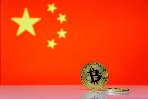 btc legal china