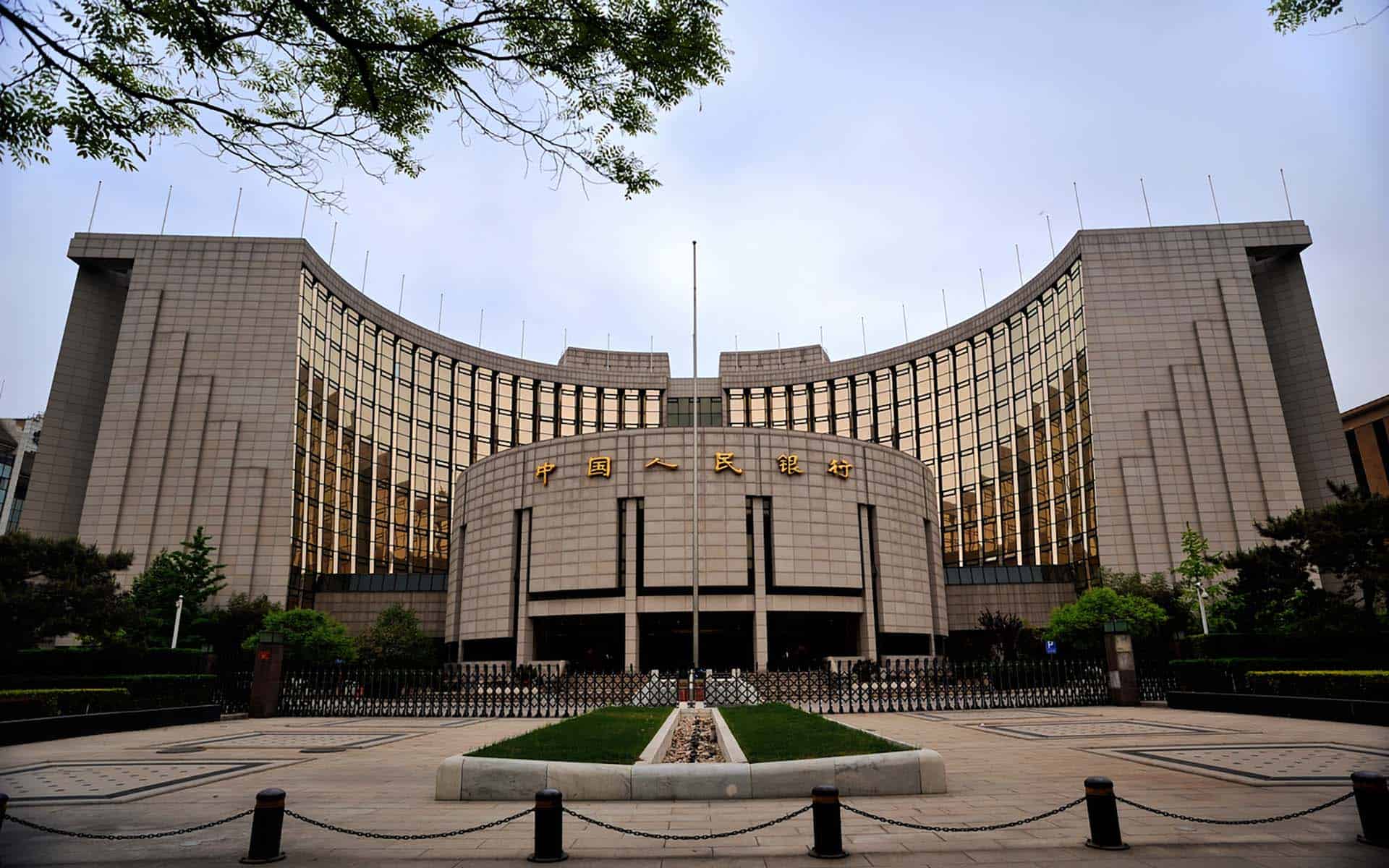 Bank Of China. Source: FT