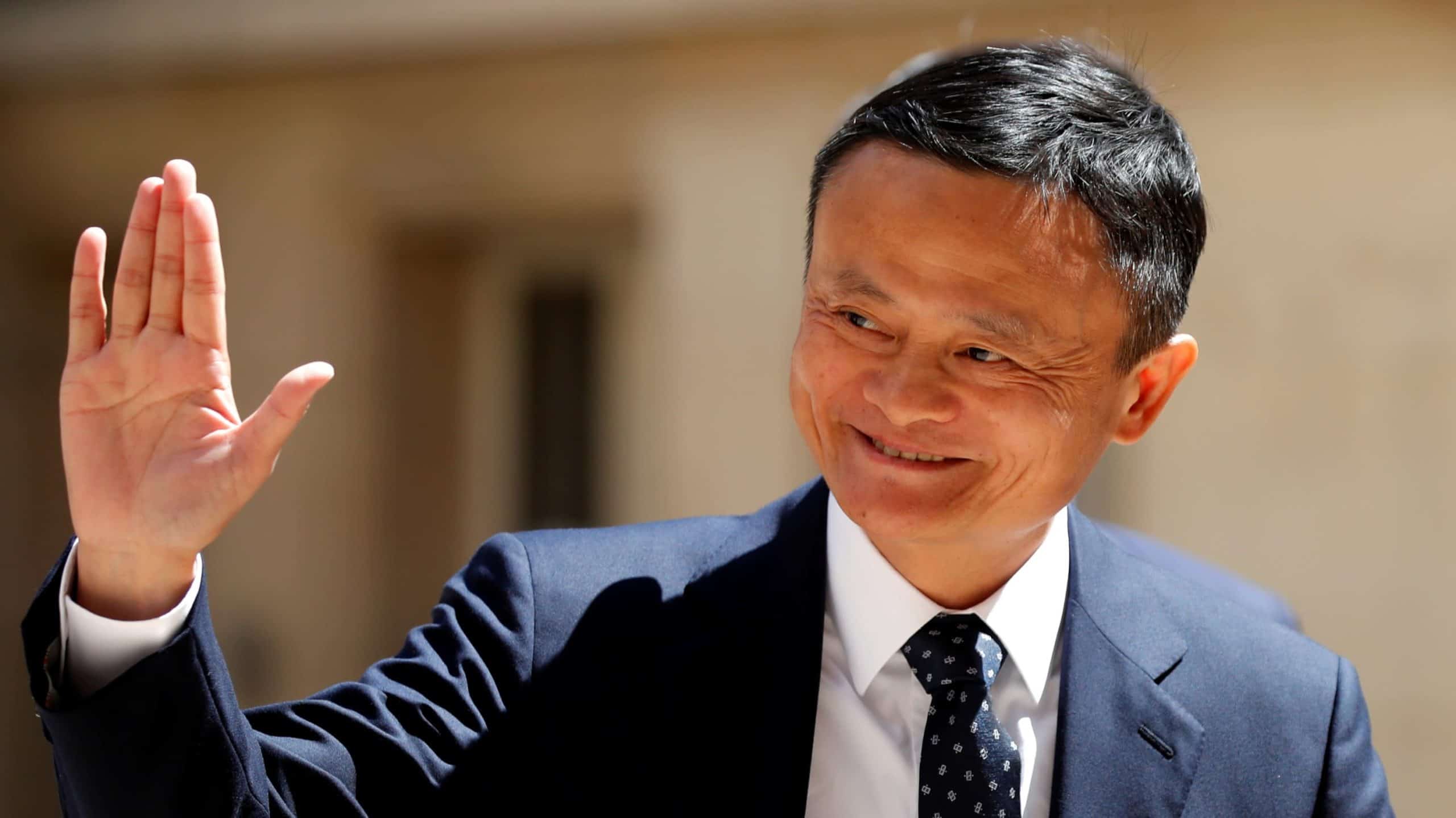 jack ma cryptocurrency