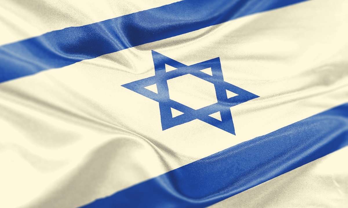 Crypto Companies Come Together to Provide Humanitarian Aid to Israel