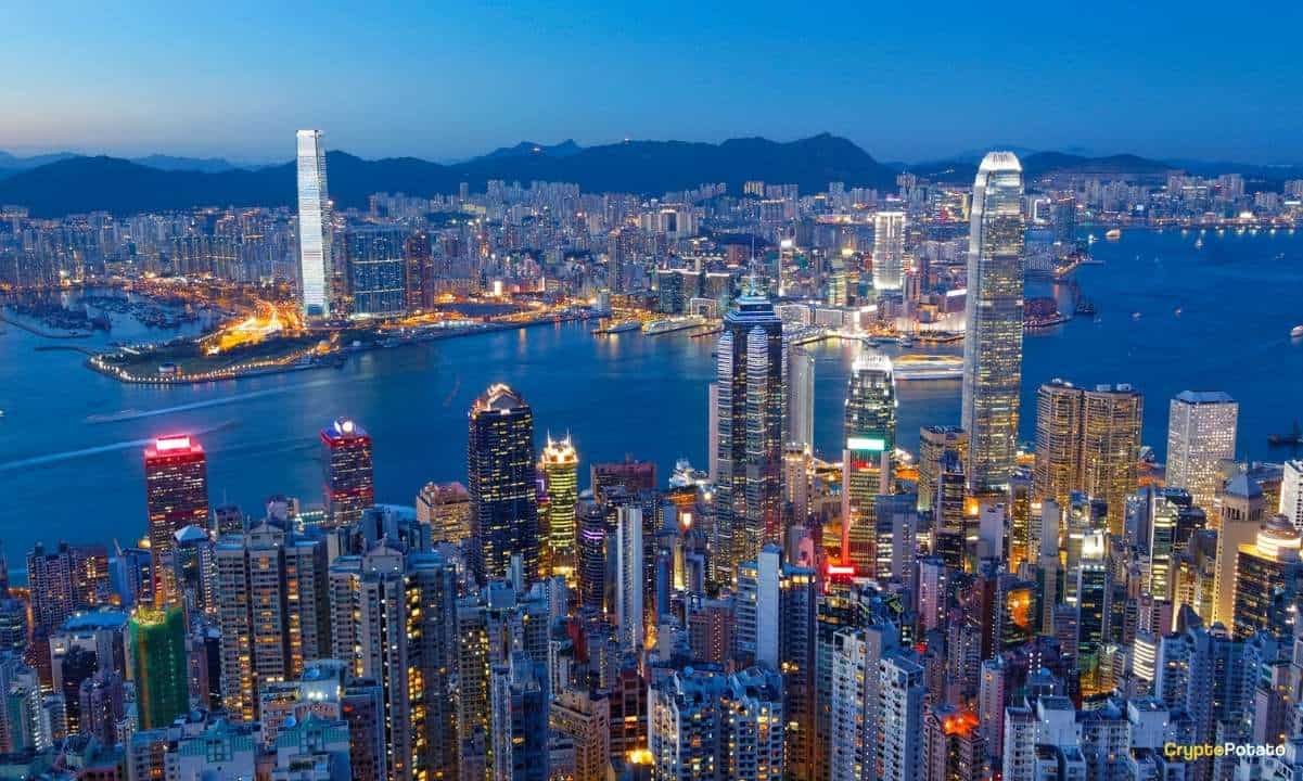 Hong Kong’s Crypto Push Could Have China’s Backing: Reports