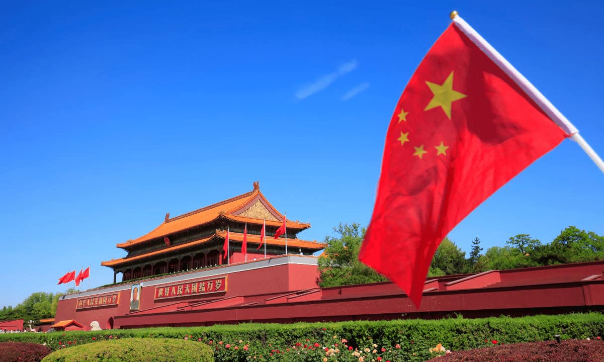China Targets Xinjiang’s Development Park for Introducing Bitcoin Mining in 2018
