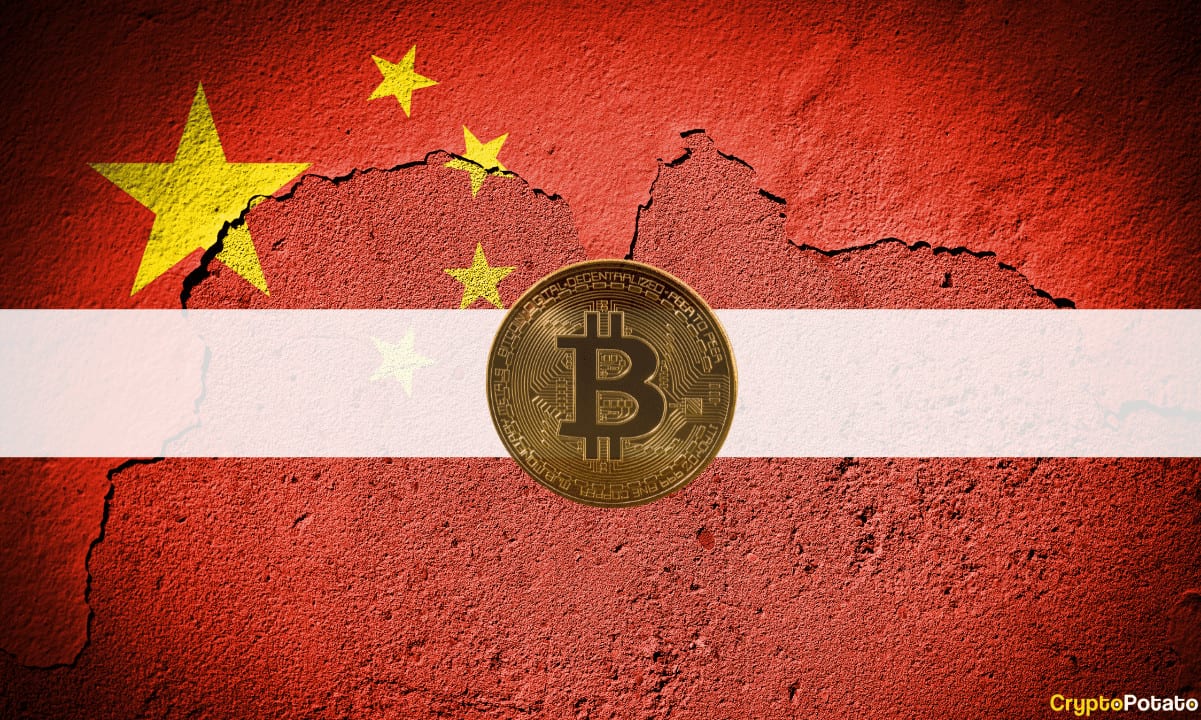 Chinese Official Sentenced to Life Imprisonment for Bitcoin Mining Operation and Corruption Charges