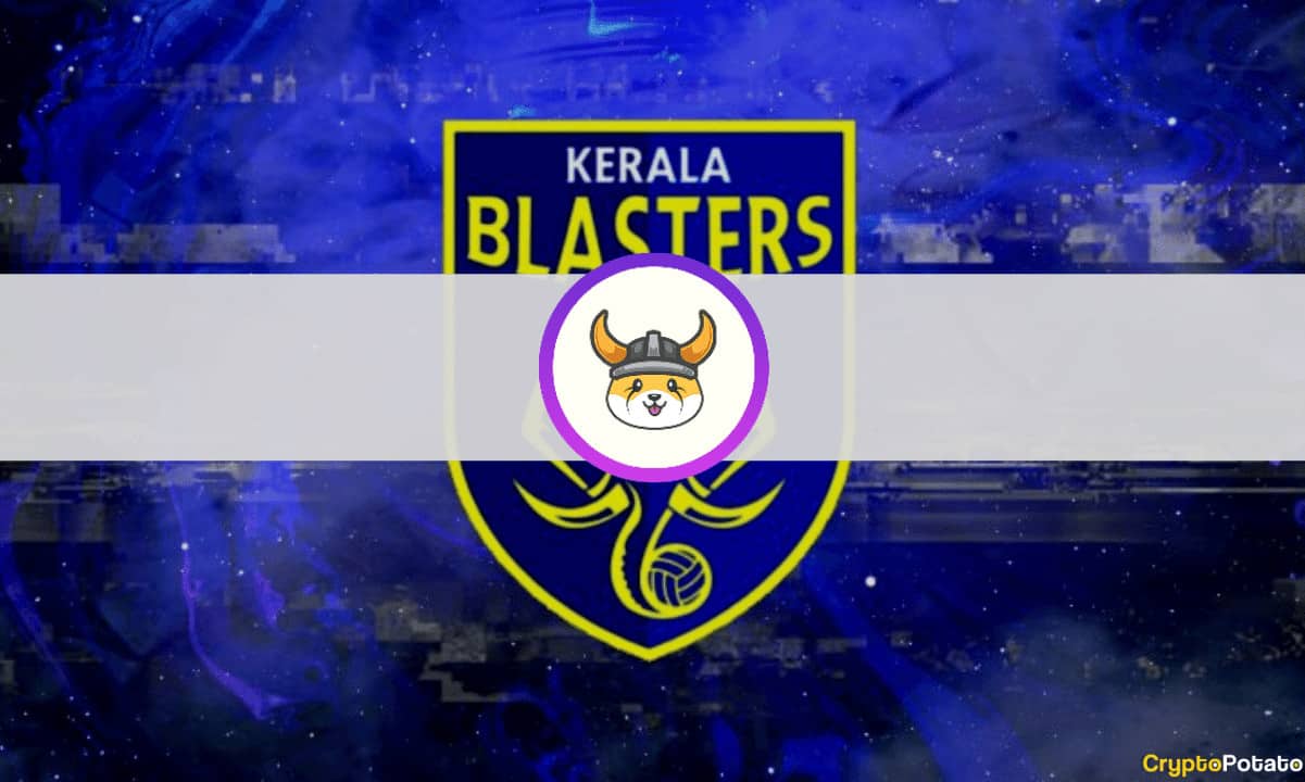 Kerala Blasters: Players Kit Numbers (2022-23) - YouTube