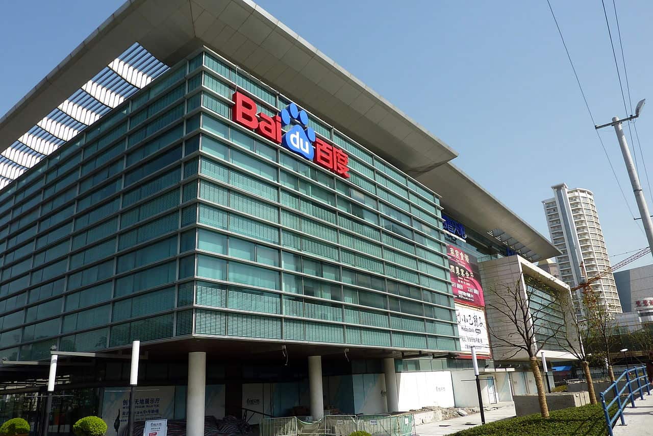 You are currently viewing Baidu’s Metaverse App Will Not Support Digital Assets as Tech Giant Exercises Caution