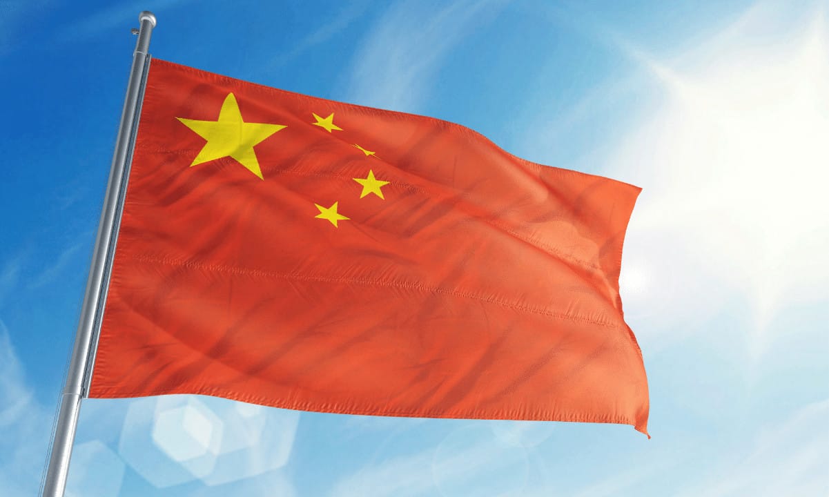 Chinese Supreme Court Clarifies Framework for Crypto Disputes