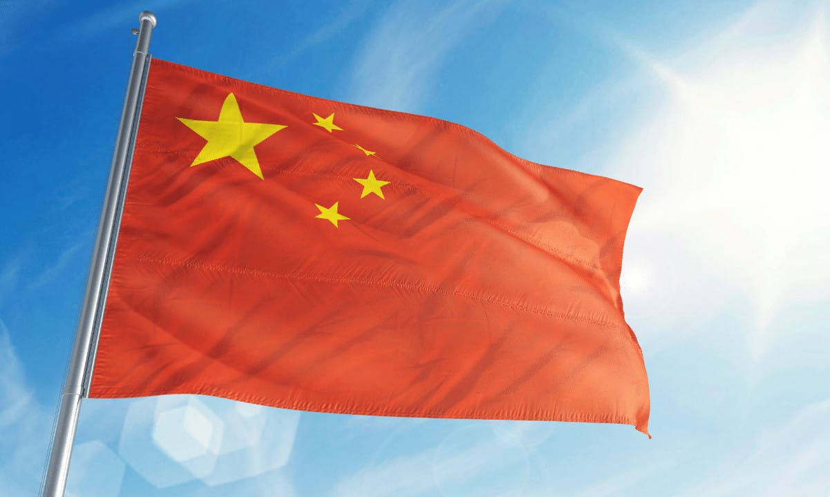 China Plans to Monitor all Metaverse Users (Report)