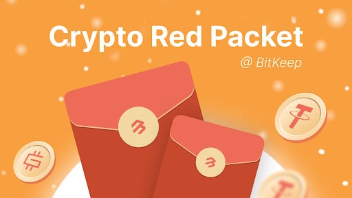 BitKeep Debuts Decentralized Crypto Red Packets, Bringing Fun to Social Media Platforms