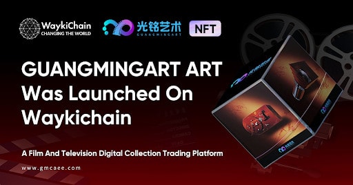 Non-Fungible Token (NFT) Collection - WaykiChain’s First NFT Collection Sold Out