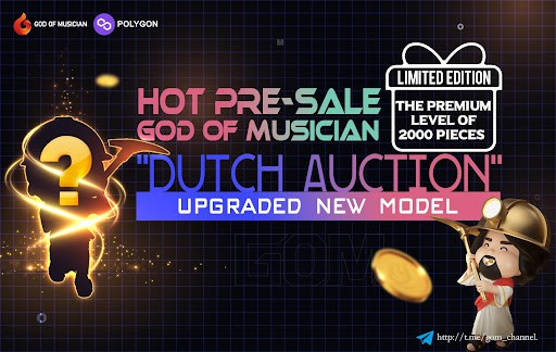 God of Musician Announced a Hot Debut and Upgraded Auction