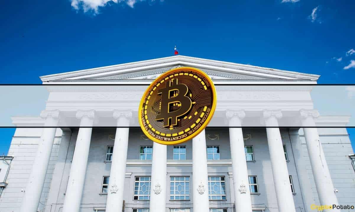 Here’s When the SEC Will Approve a Spot Bitcoin ETF According to Major Bank