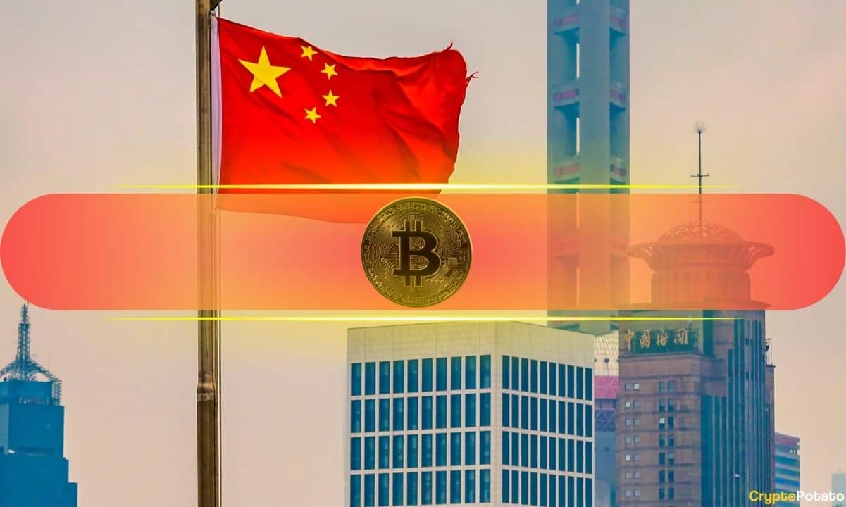 bitcoin china cover
