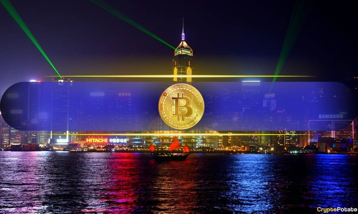Hong Kong’s CSOP Bitcoin Futures ETF Sees 5-Fold Surge in Belongings Amid BTC Rally thumbnail