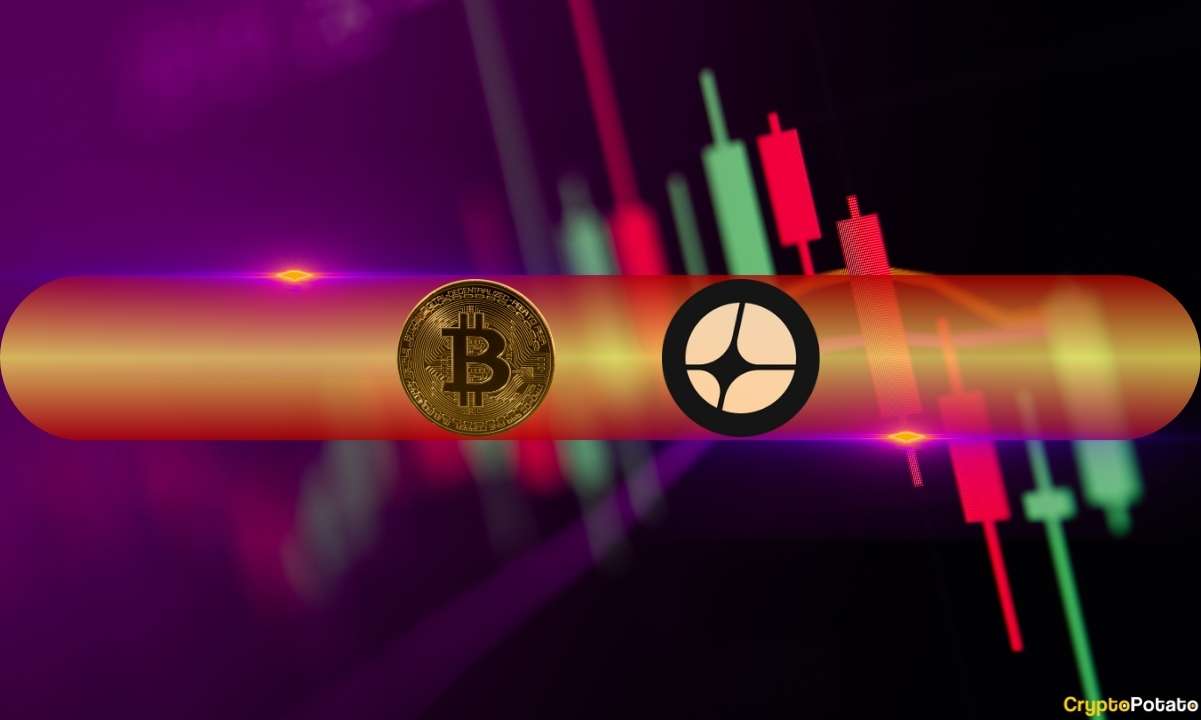 Bitcoin (BTC) colapsa a $85K, Aster (ASTER) Crashes by 12%: Market Watch - CryptoPotato | Related Crypto Article