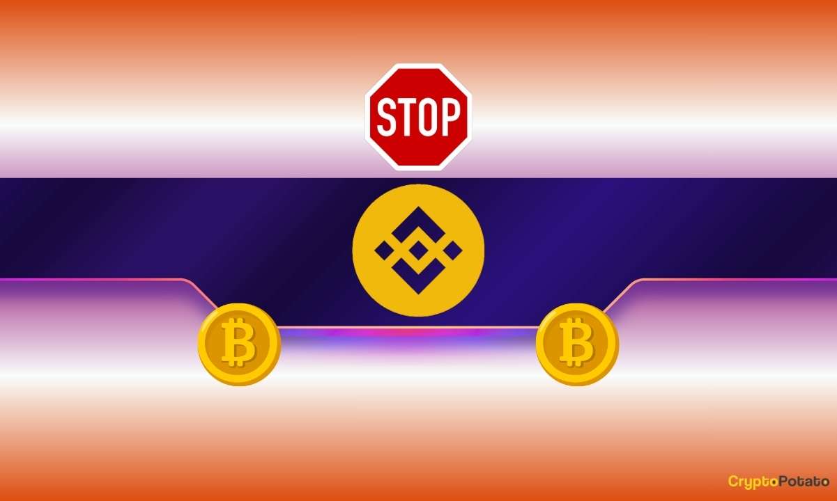 Binance Will Temporarily Pause BTC Deposits and Withdrawals: What You Need to Know