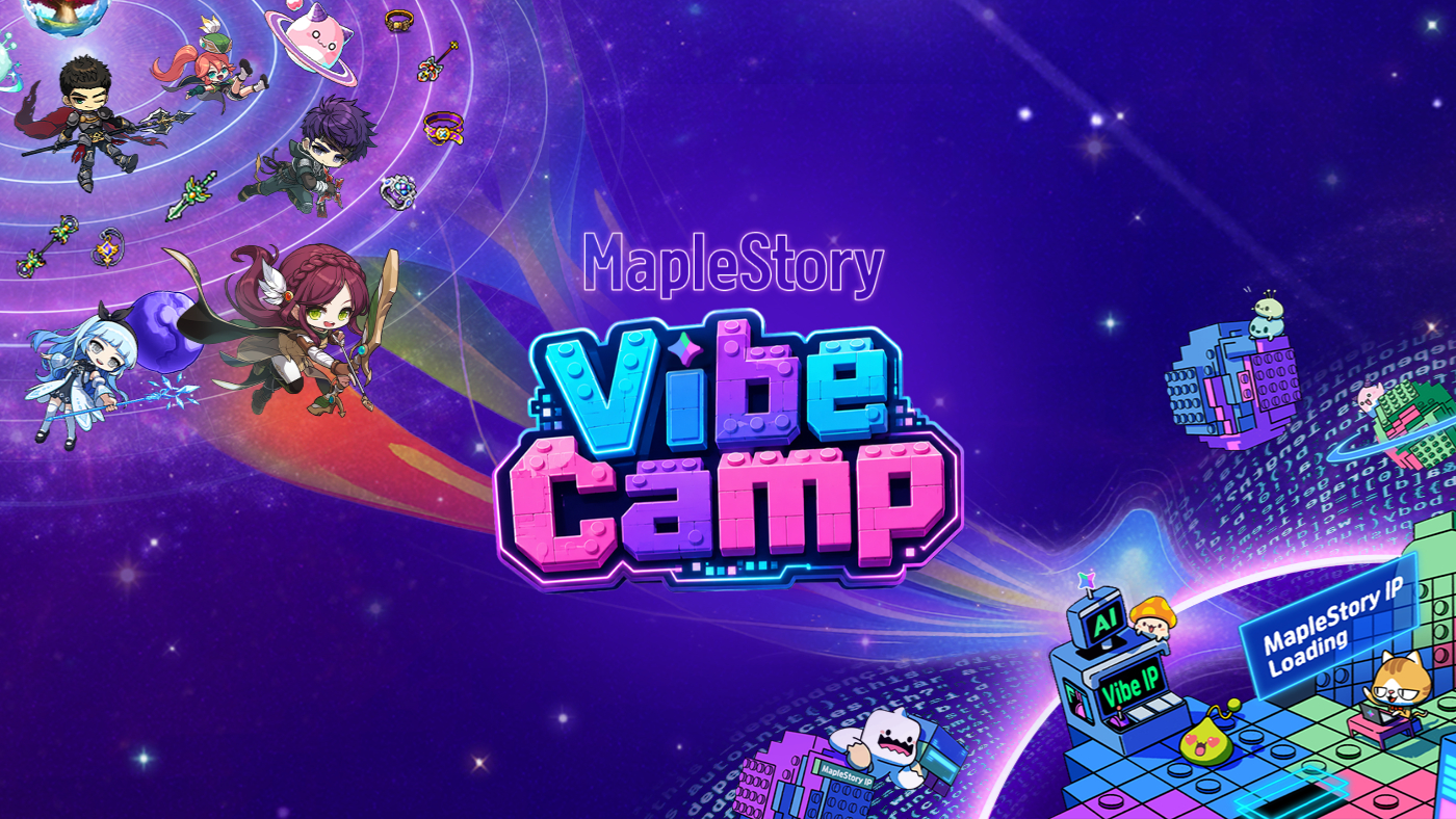 MapleStory Universe Opens MSU Area and Launches International Recreation Jam Competitors as A part of MSU 2.0 Growth MapleStory Universe Opens MSU Area and Launches International Recreation Jam Competitors as A part of MSU 2.0 Growth
