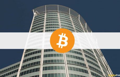‘Long Only’ Stategy Most Profitable for Crypto Hedge Funds: PwC Survey