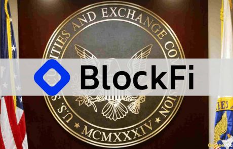 BlockFi Reportedly Investigated by the SEC for High Yield Interest Rates