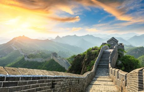 China Explores Digital Asset Exchange as Crypto Crackdown Continues