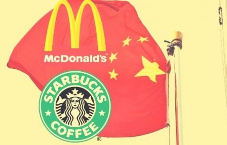 McDonald’s, Starbucks, And Subway Among The Companies To Trial China’s Digital Currency