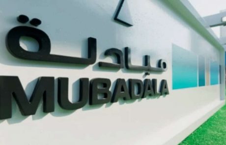 Mubadala Investment Company’s CEO Reveals Crypto Expansion Plans