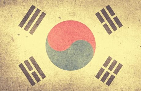Bank Of Korea Will Examine Central Bank Digital Currencies Closer
