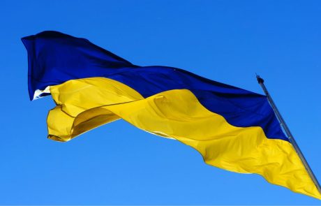 Ukrainian Central Bank Bans Bitcoin Purchases Using National Currency
