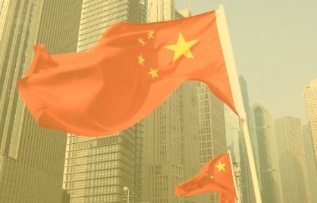 China to Reportedly Launch Its Digital Currency Sooner For Post COVID-19 Stimulus
